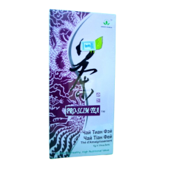 Green World Pro-Slim