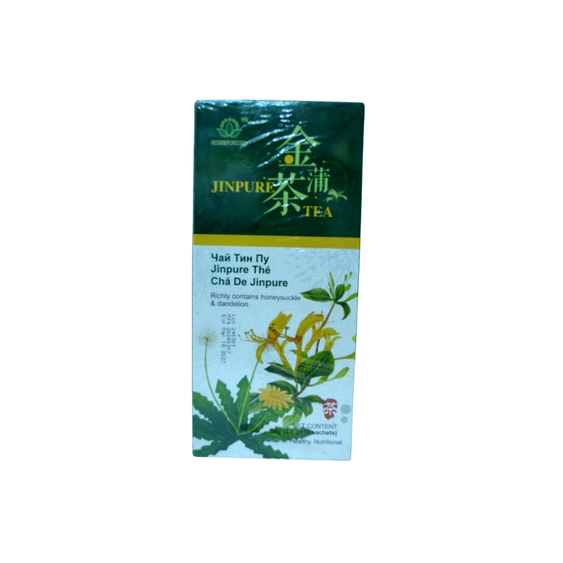 Green World Jinpure Tea