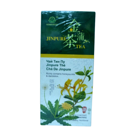 Green World Jinpure Tea