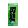 Green World Kuding Plus Tea