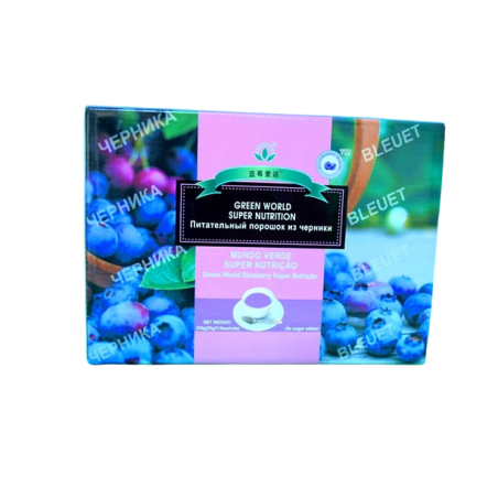 Green World Super Nutrition